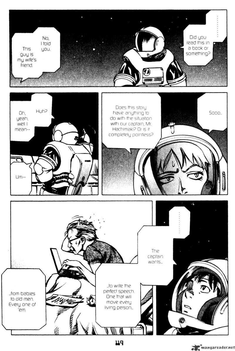 Planetes - Chapter 25 : 25