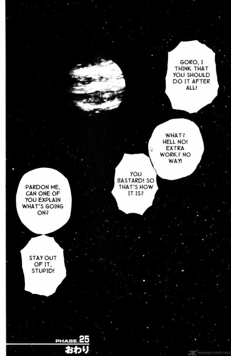 Planetes - Chapter 25 : 25