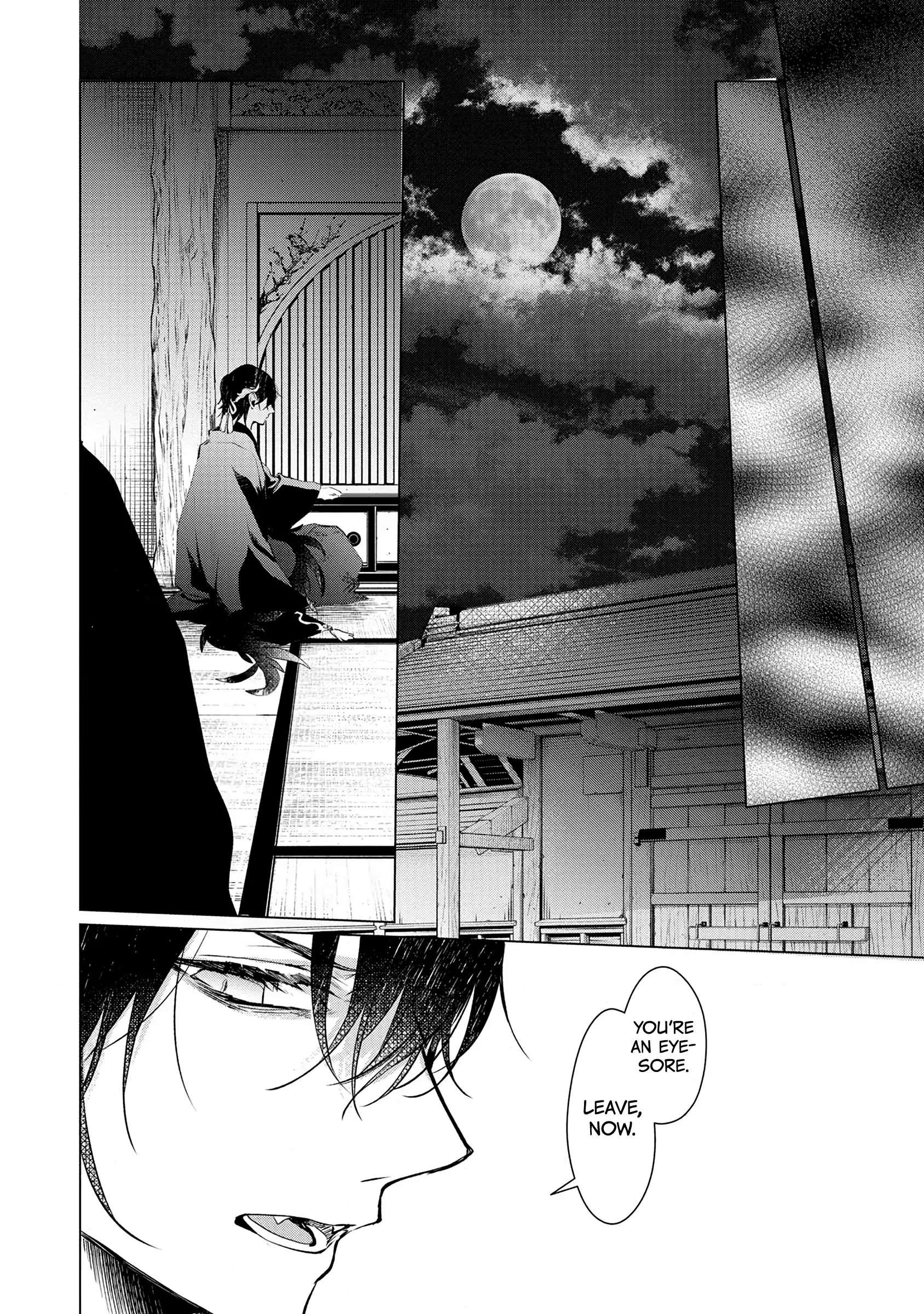 Takagami-Sama To Aware Na Ikenie - Chapter 2