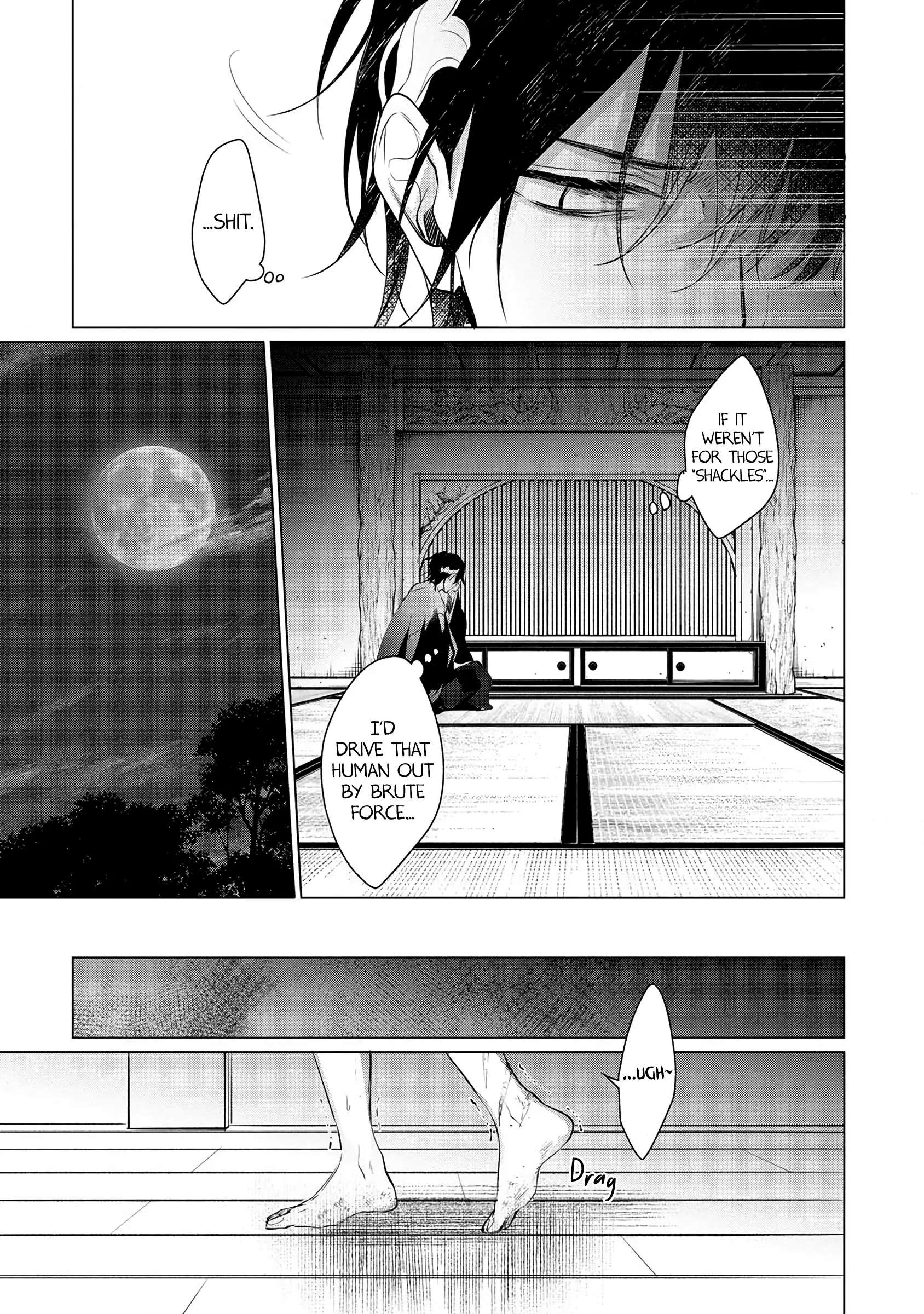 Takagami-Sama To Aware Na Ikenie - Chapter 2