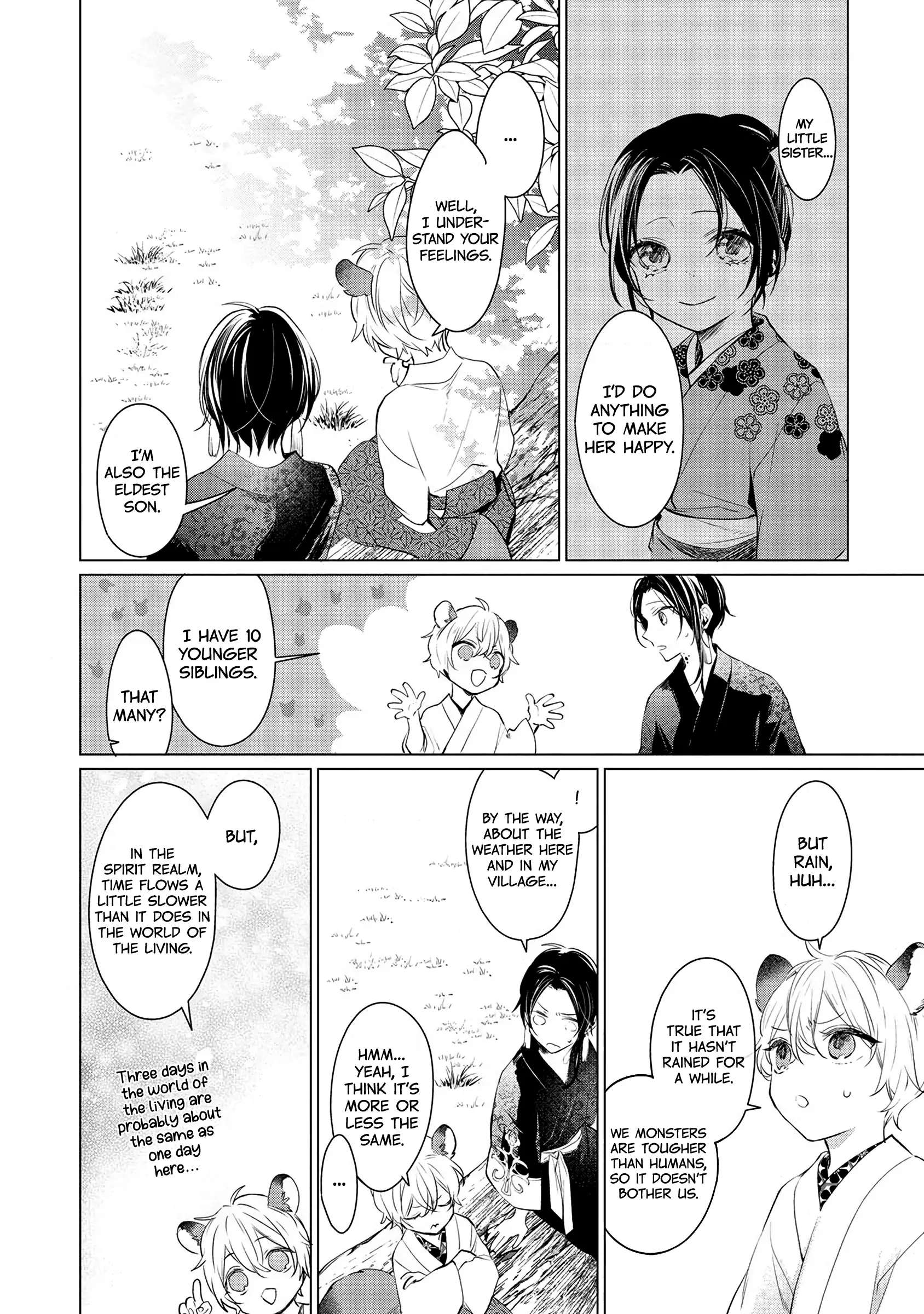 Takagami-Sama To Aware Na Ikenie - Chapter 2