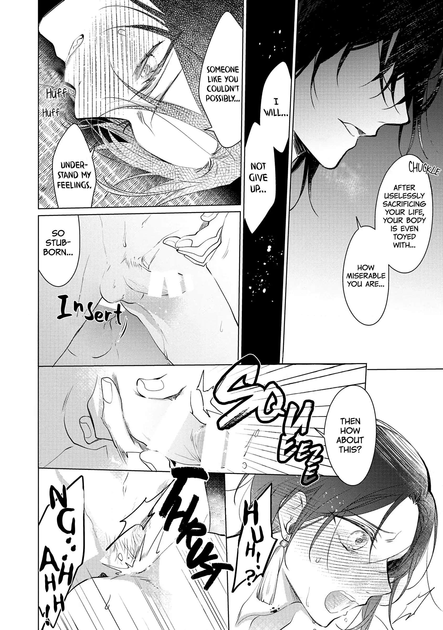 Takagami-Sama To Aware Na Ikenie - Chapter 2