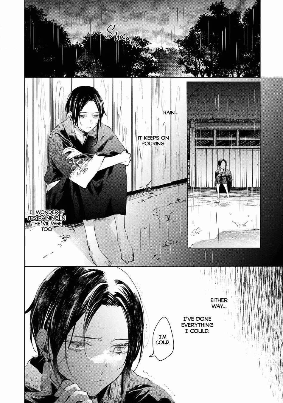 Takagami-Sama To Aware Na Ikenie - Chapter 3