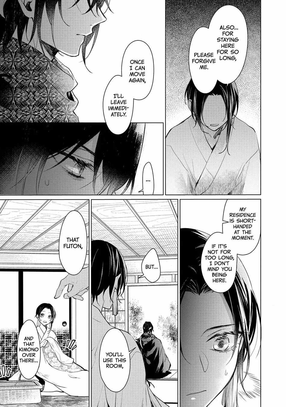 Takagami-Sama To Aware Na Ikenie - Chapter 3