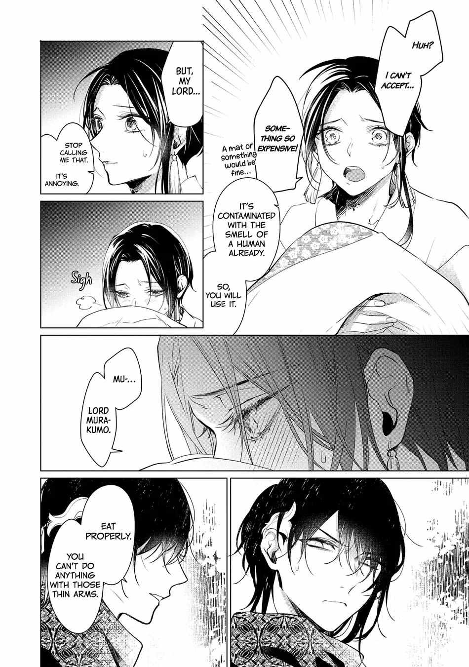 Takagami-Sama To Aware Na Ikenie - Chapter 3