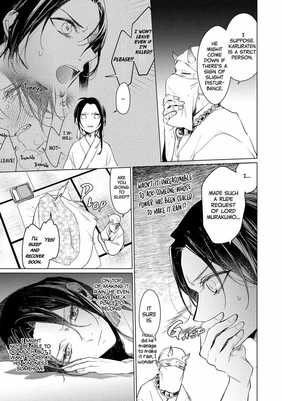 Takagami-Sama To Aware Na Ikenie - Chapter 3