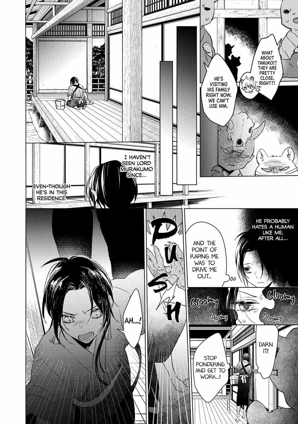 Takagami-Sama To Aware Na Ikenie - Chapter 3