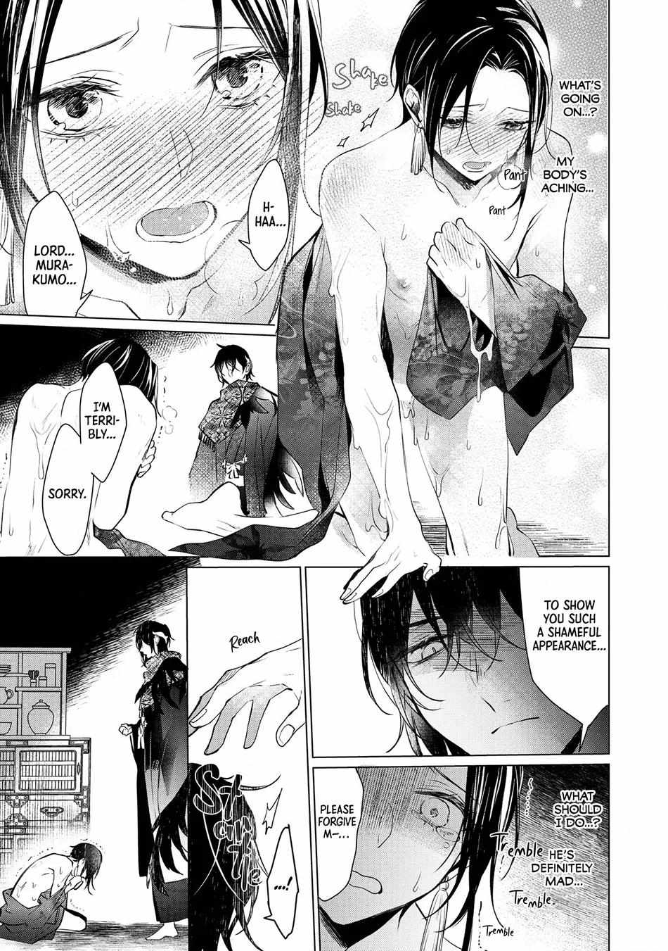 Takagami-Sama To Aware Na Ikenie - Chapter 3