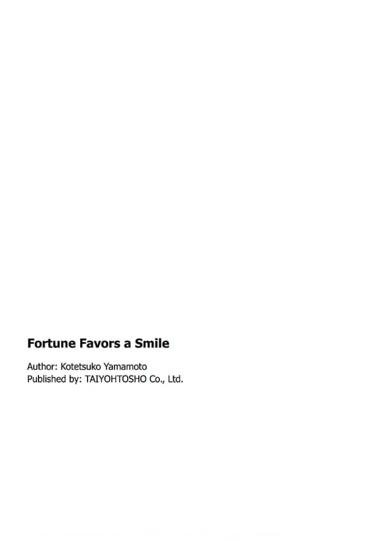 Good Fortune Comes To The Demon Who Smiles - Chapter 17.5