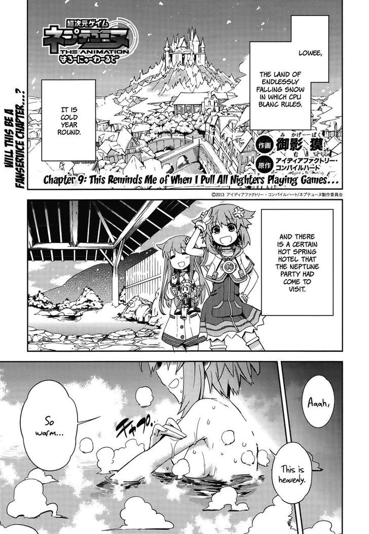 Choujigen Game Neptune - Hello New World - Chapter 9