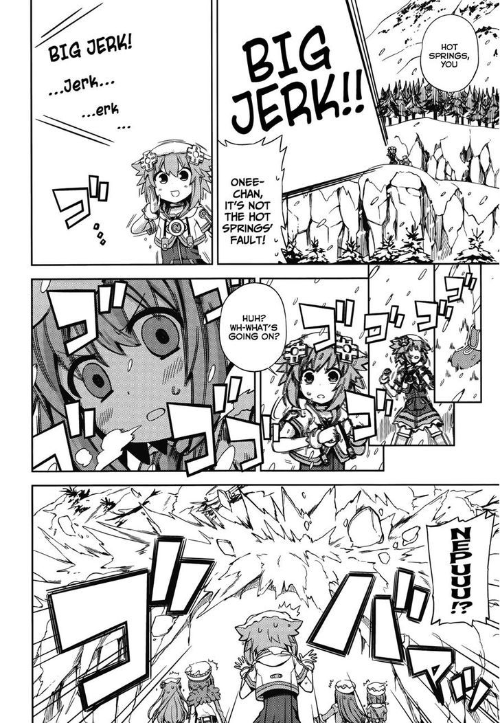 Choujigen Game Neptune - Hello New World - Chapter 9