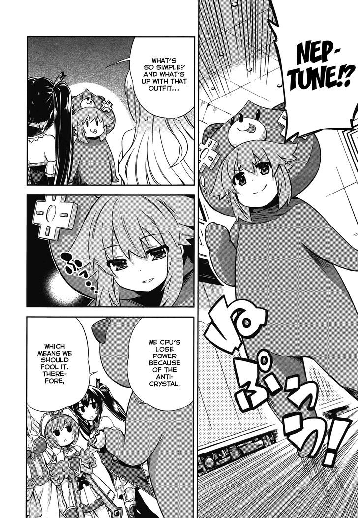 Choujigen Game Neptune - Hello New World - Chapter 10