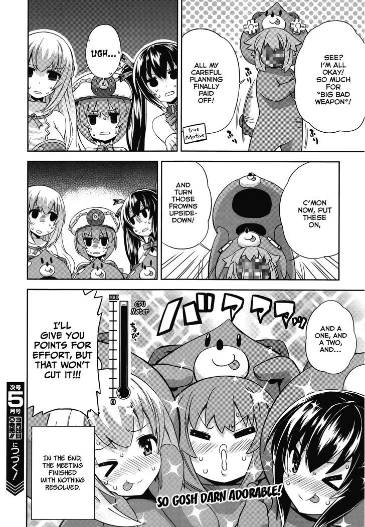 Choujigen Game Neptune - Hello New World - Chapter 10