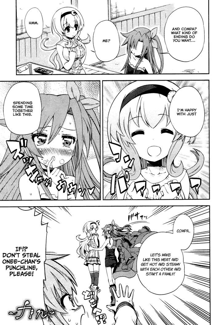 Choujigen Game Neptune - Hello New World - Chapter 14.5 : Omake [End]