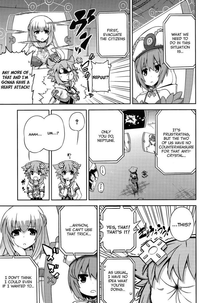 Choujigen Game Neptune - Hello New World - Chapter 12