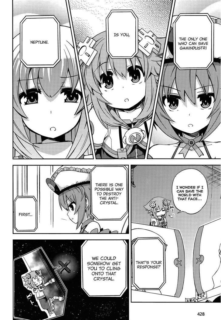 Choujigen Game Neptune - Hello New World - Chapter 12