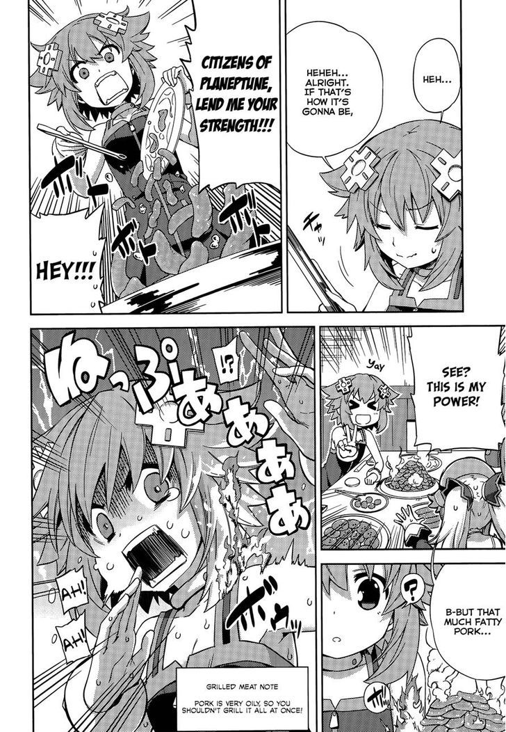 Choujigen Game Neptune - Hello New World - Chapter 14