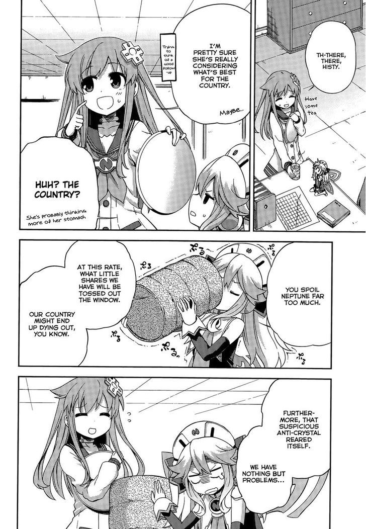 Choujigen Game Neptune - Hello New World - Chapter 11