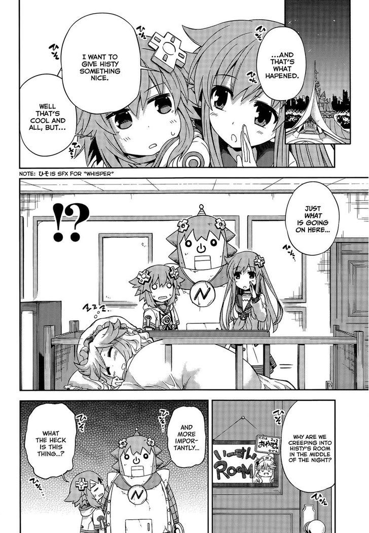 Choujigen Game Neptune - Hello New World - Chapter 11