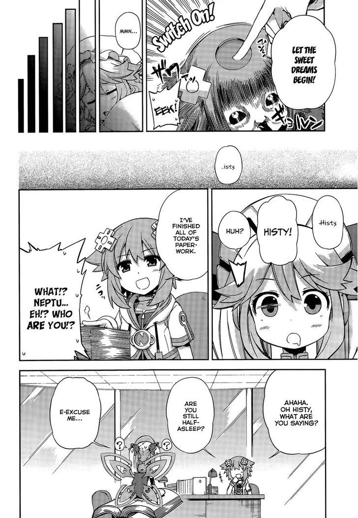 Choujigen Game Neptune - Hello New World - Chapter 11