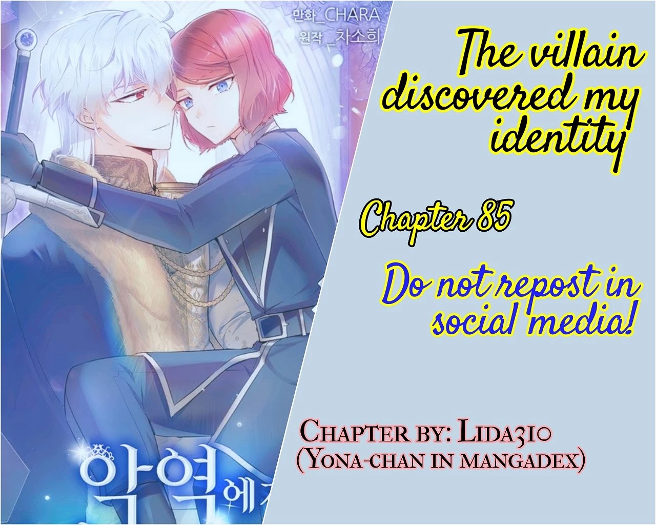 The Villain Discovered My Identity - Chapter 85