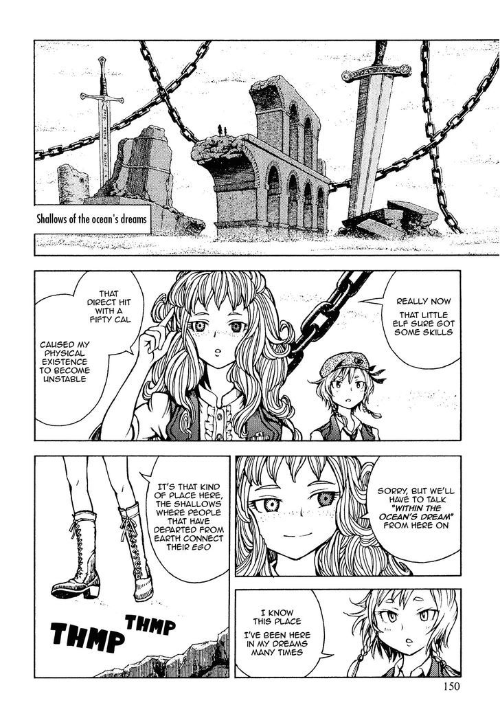 Shuumatsu No Maristella - Chapter 10 : Astonishment