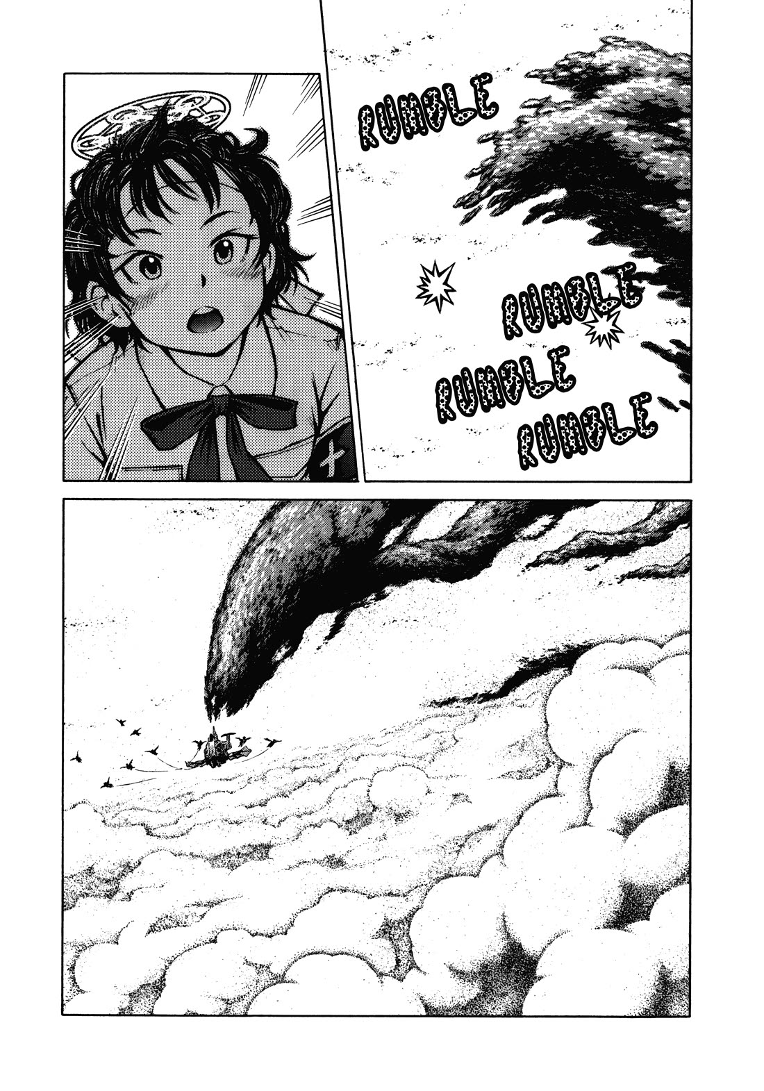 Shuumatsu No Maristella - Chapter 15: Descent Into The Clouds