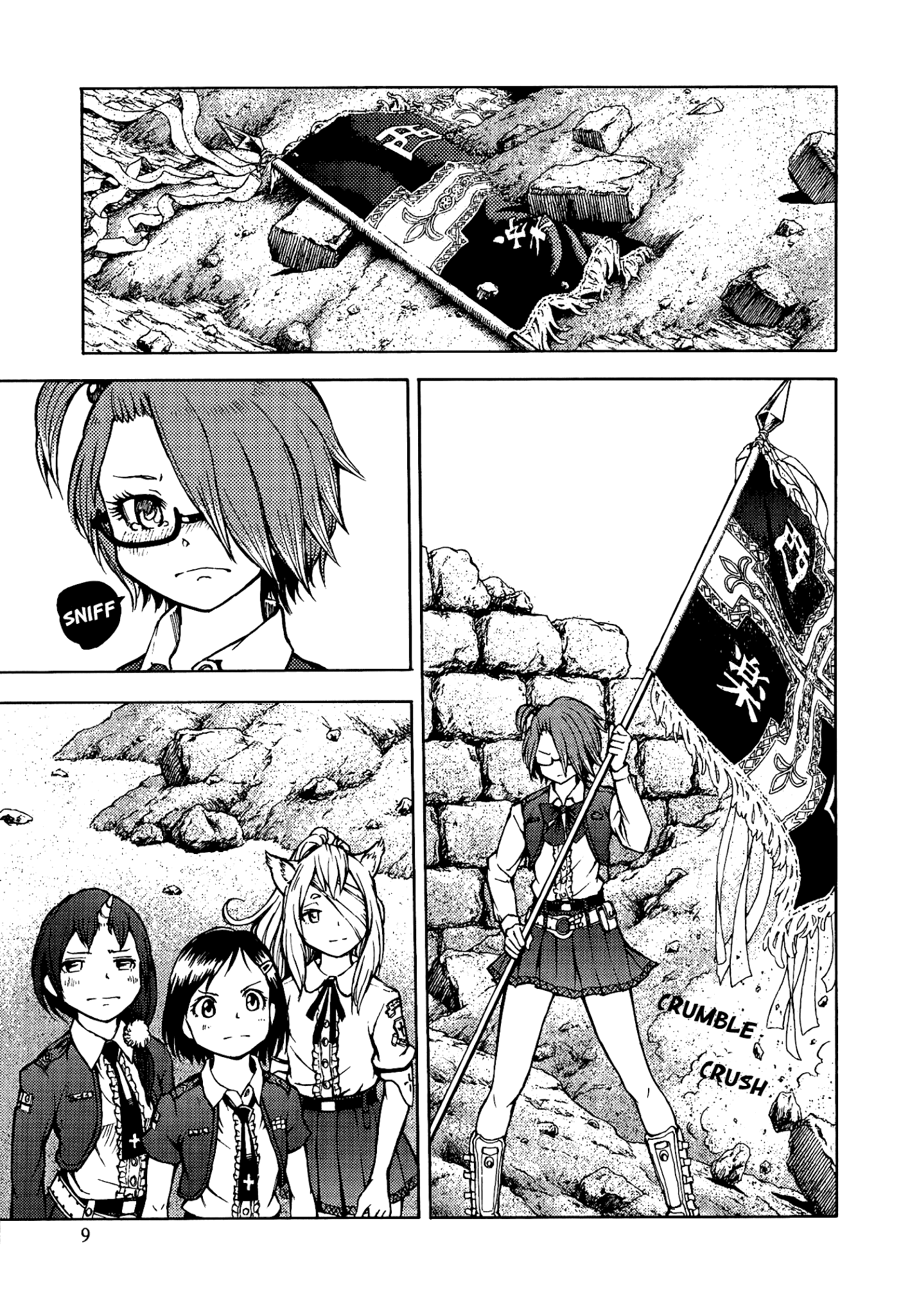 Shuumatsu No Maristella - Chapter 11: Repose