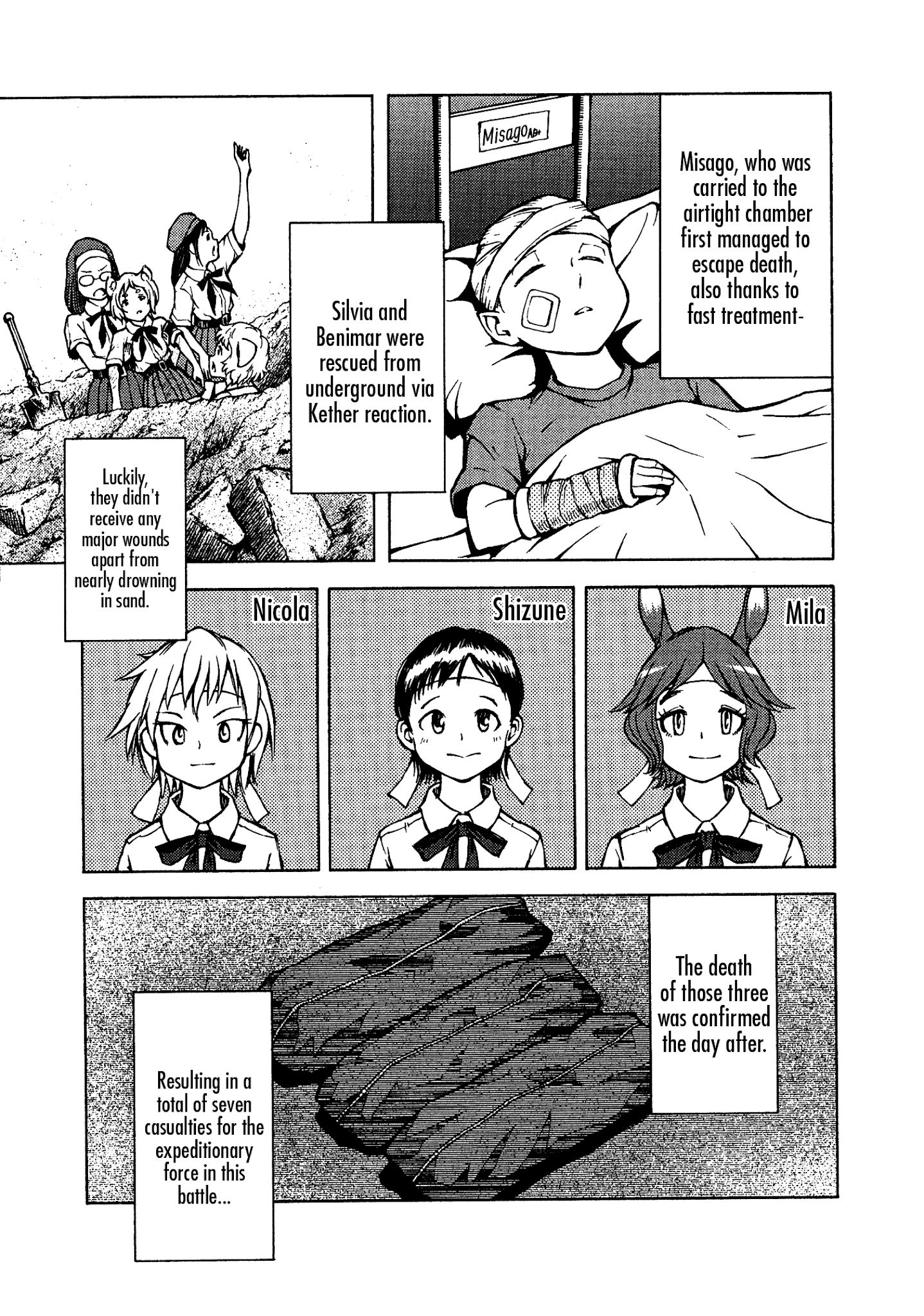 Shuumatsu No Maristella - Chapter 11: Repose