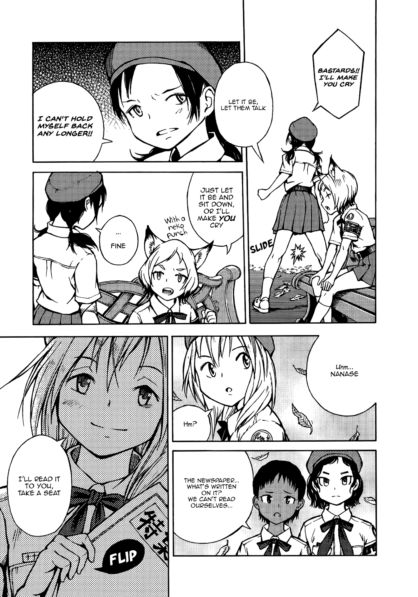 Shuumatsu No Maristella - Chapter 11: Repose