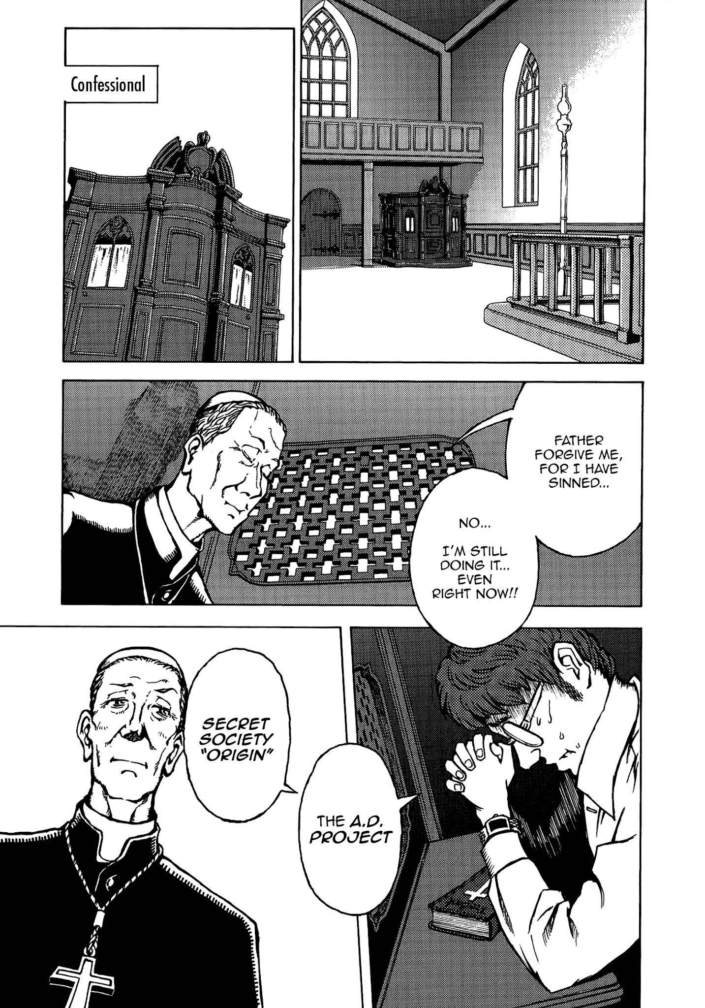 Shuumatsu No Maristella - Chapter 11: Repose