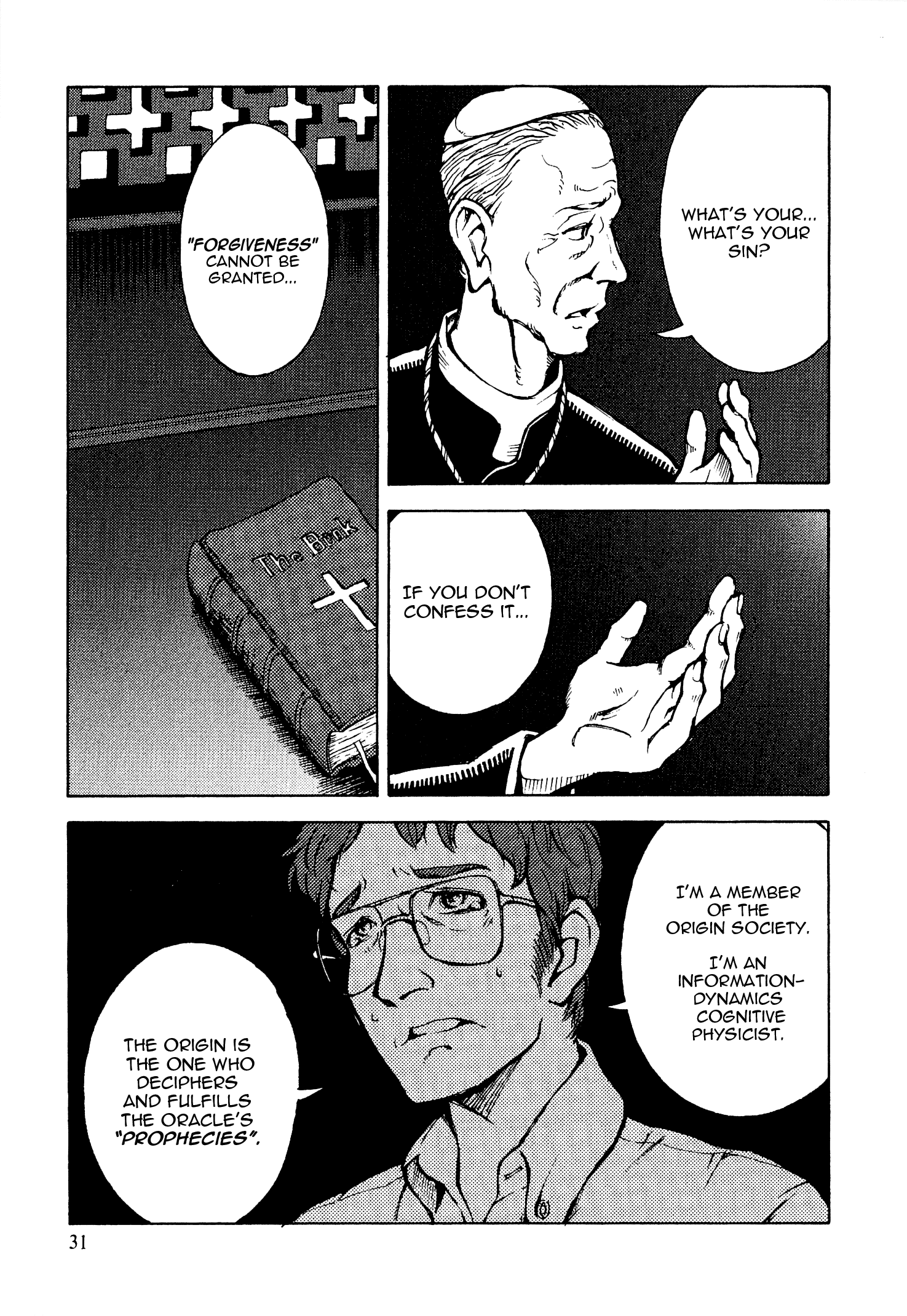 Shuumatsu No Maristella - Vol.3 Chapter 12: Forgiveness