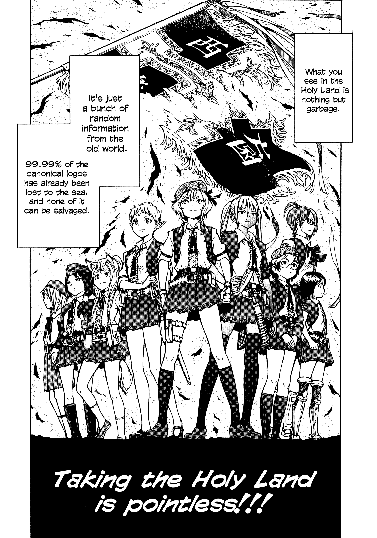 Shuumatsu No Maristella - Vol.3 Chapter 12: Forgiveness