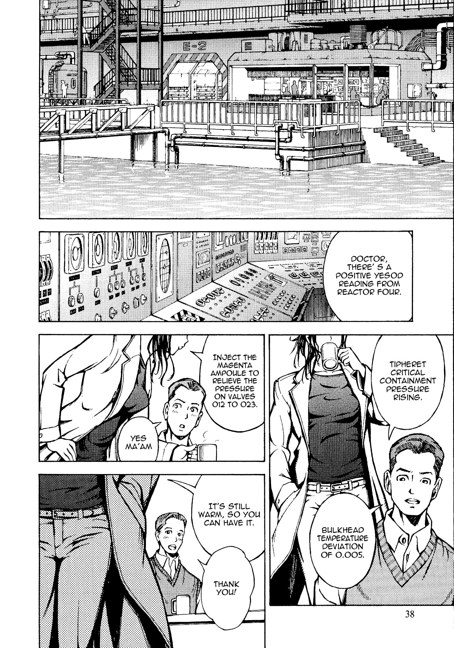 Shuumatsu No Maristella - Vol.3 Chapter 12: Forgiveness