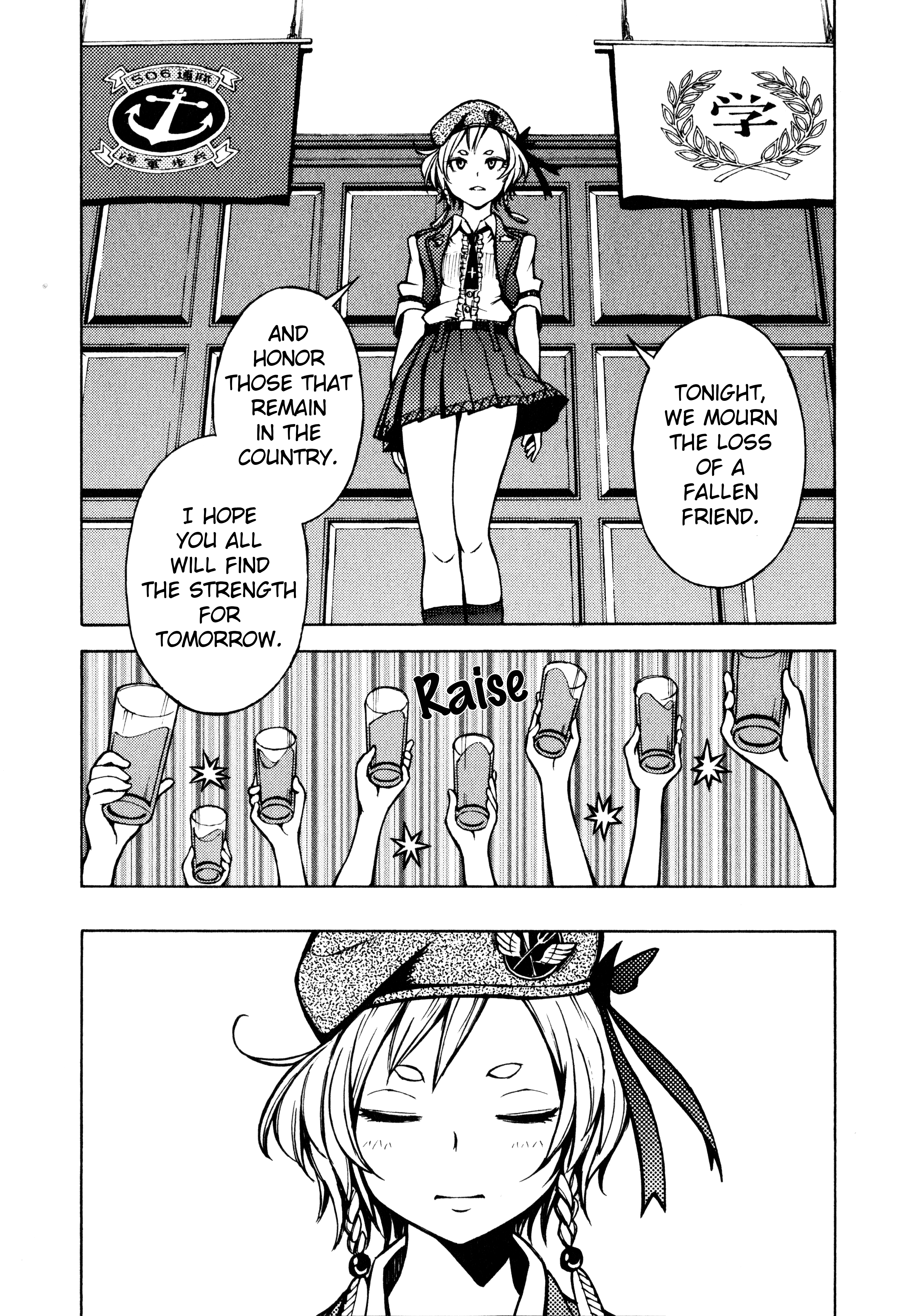 Shuumatsu No Maristella - Vol.3 Chapter 13: Direction