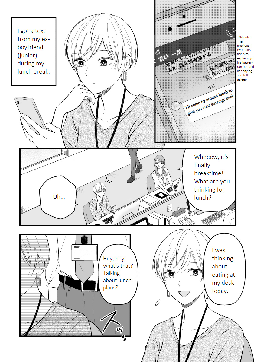 The Senior And Junior Broke Up Three Months Ago - Chapter 7: Lunch