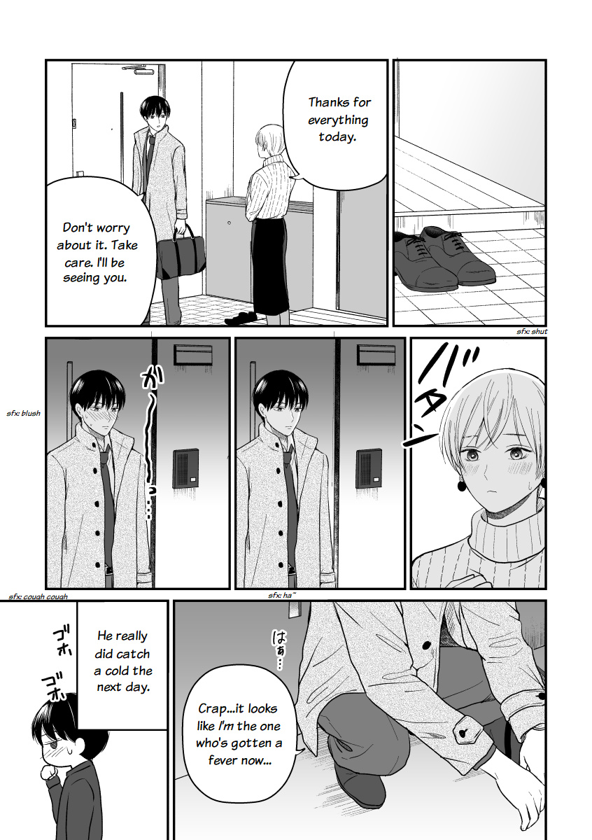 The Senior And Junior Broke Up Three Months Ago - Chapter 11: Fever