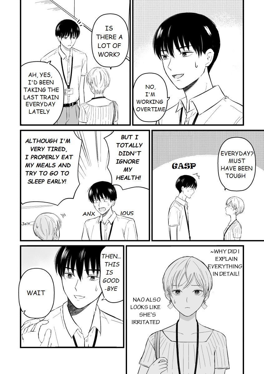 The Senior And Junior Broke Up Three Months Ago - Chapter 5: Chocolate