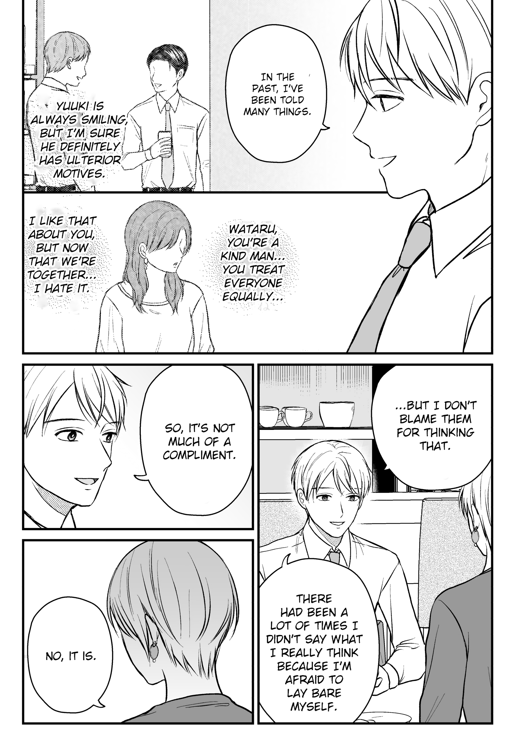 The Senior And Junior Broke Up Three Months Ago - Chapter 22: An Advice And Honesty