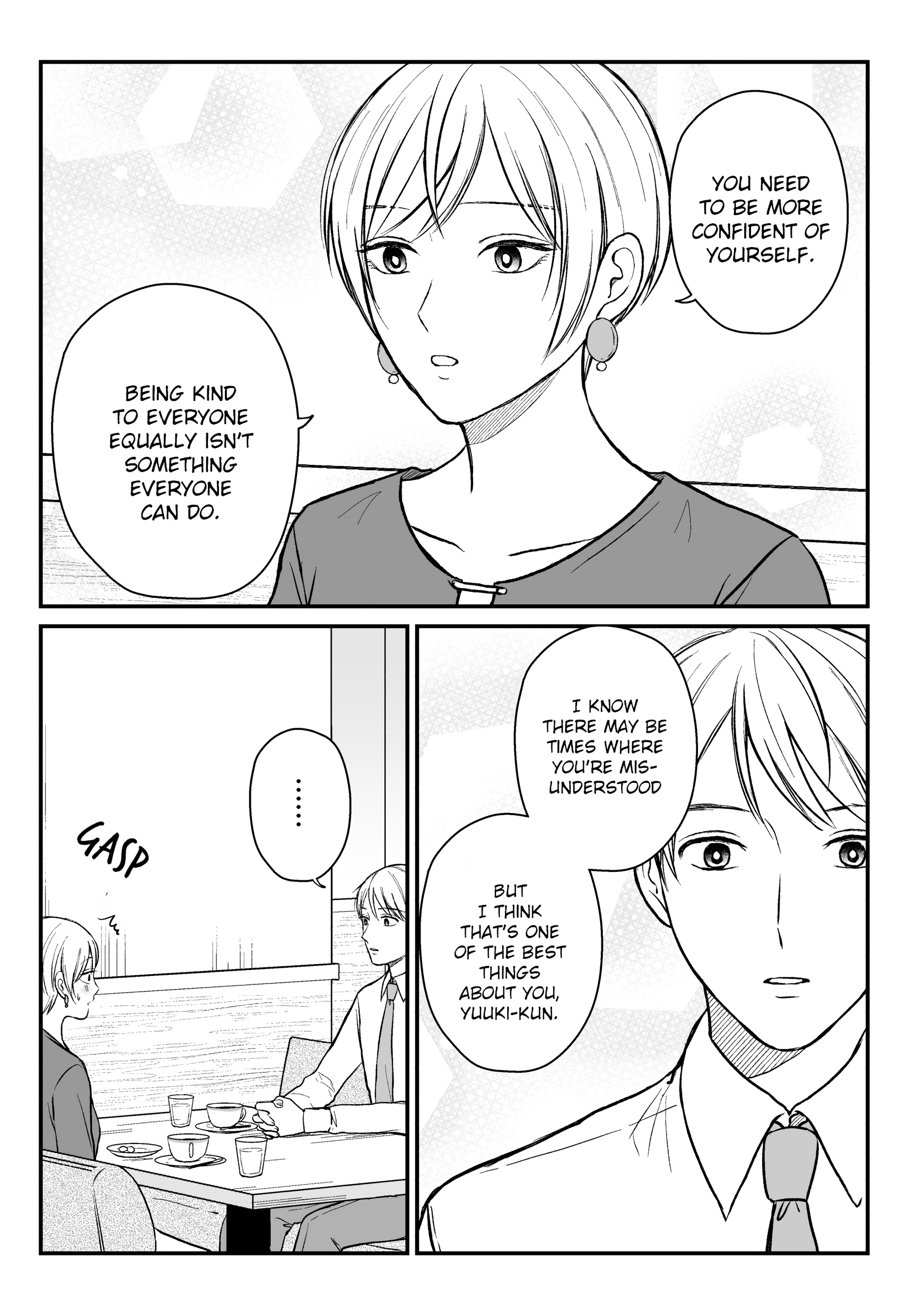 The Senior And Junior Broke Up Three Months Ago - Chapter 22: An Advice And Honesty