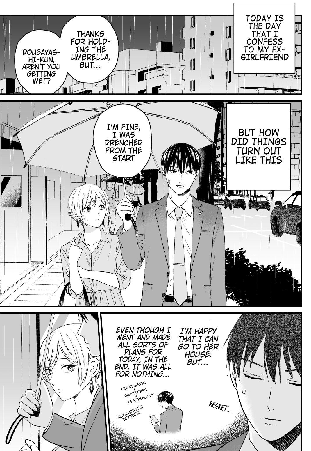 The Senior And Junior Broke Up Three Months Ago - Chapter 29