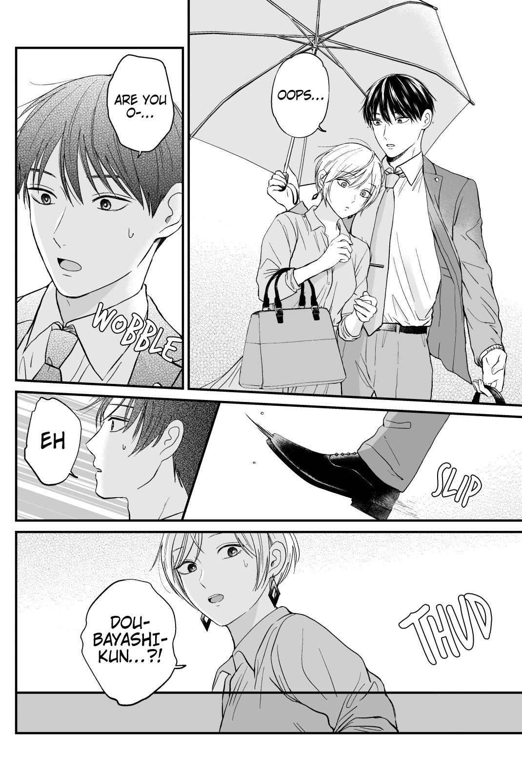 The Senior And Junior Broke Up Three Months Ago - Chapter 29