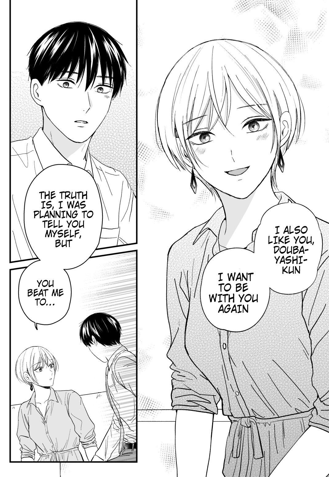 The Senior And Junior Broke Up Three Months Ago - Chapter 29