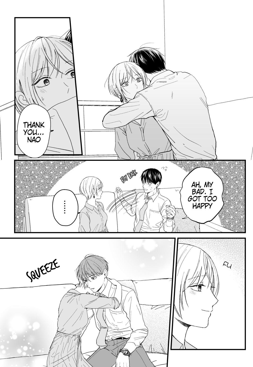 The Senior And Junior Broke Up Three Months Ago - Chapter 29