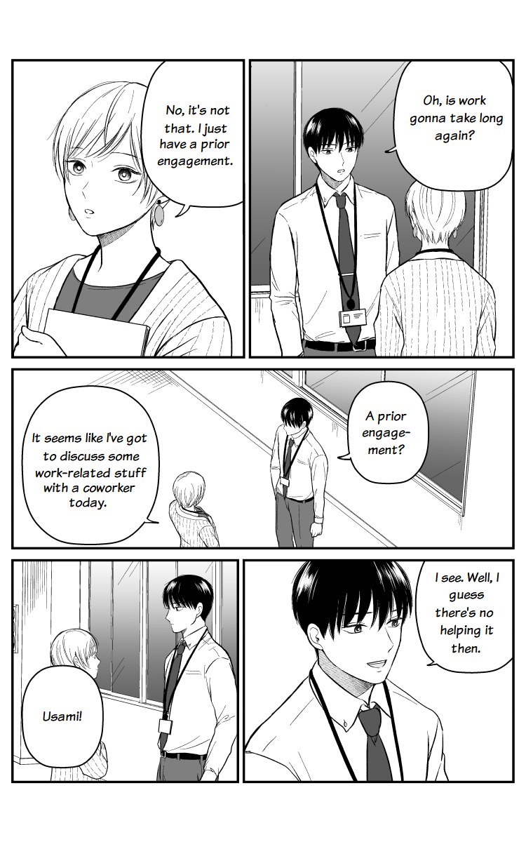 The Senior And Junior Broke Up Three Months Ago - Chapter 12: The Rival