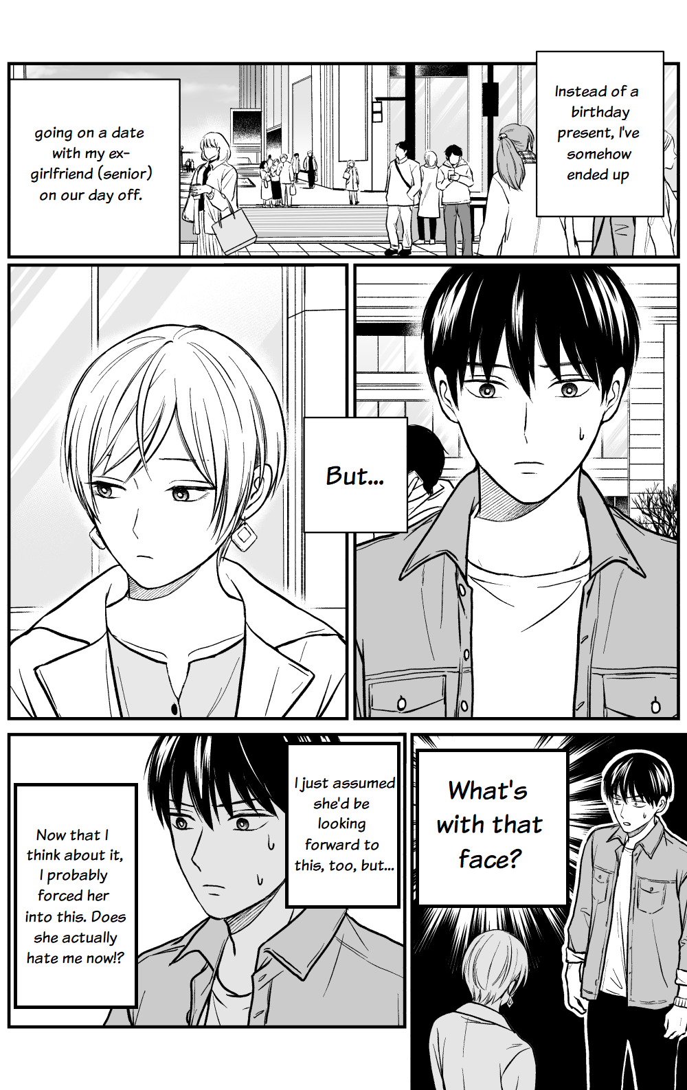 The Senior And Junior Broke Up Three Months Ago - Chapter 18: Meeting Up