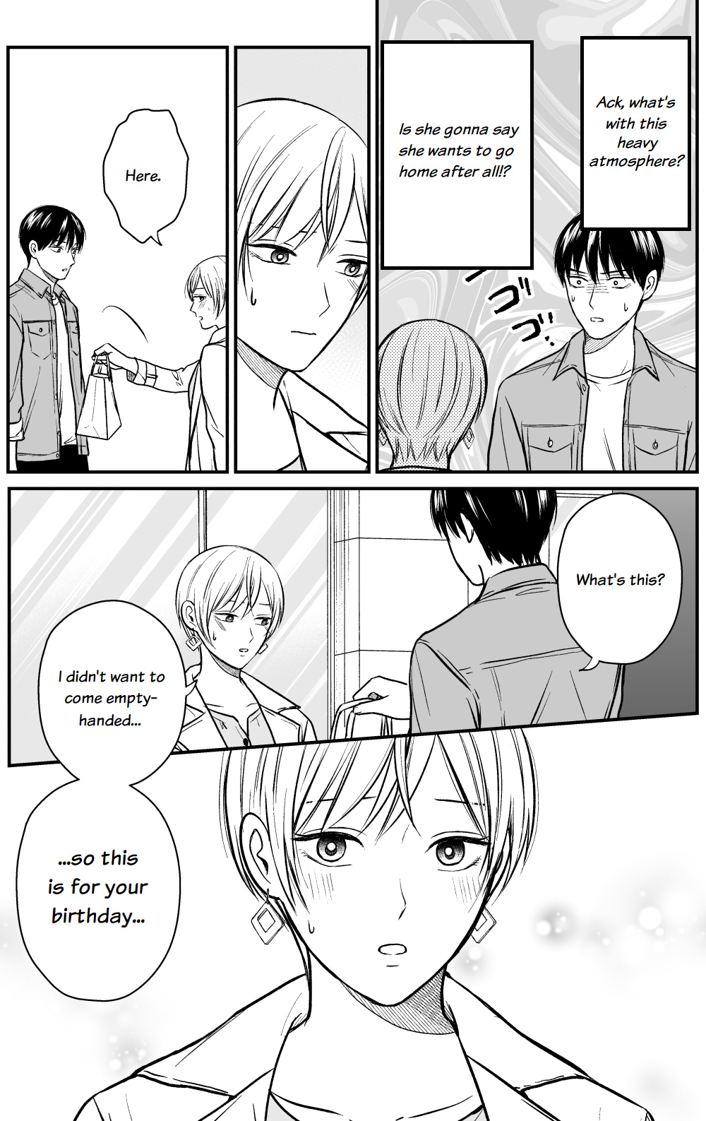 The Senior And Junior Broke Up Three Months Ago - Chapter 18: Meeting Up