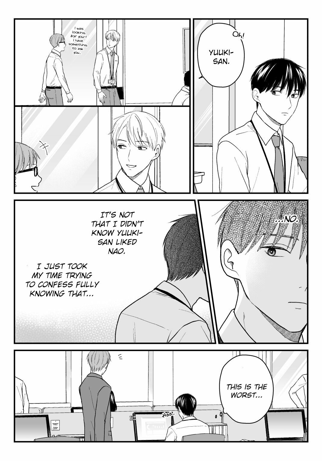 The Senior And Junior Broke Up Three Months Ago - Chapter 26