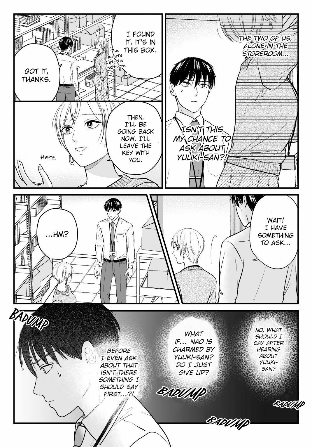 The Senior And Junior Broke Up Three Months Ago - Chapter 26