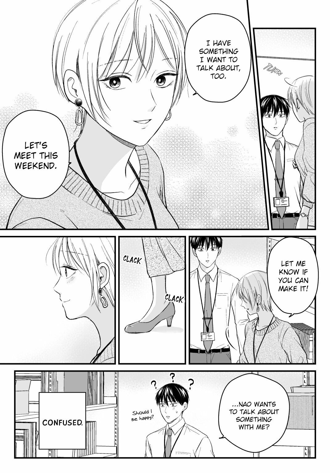 The Senior And Junior Broke Up Three Months Ago - Chapter 26